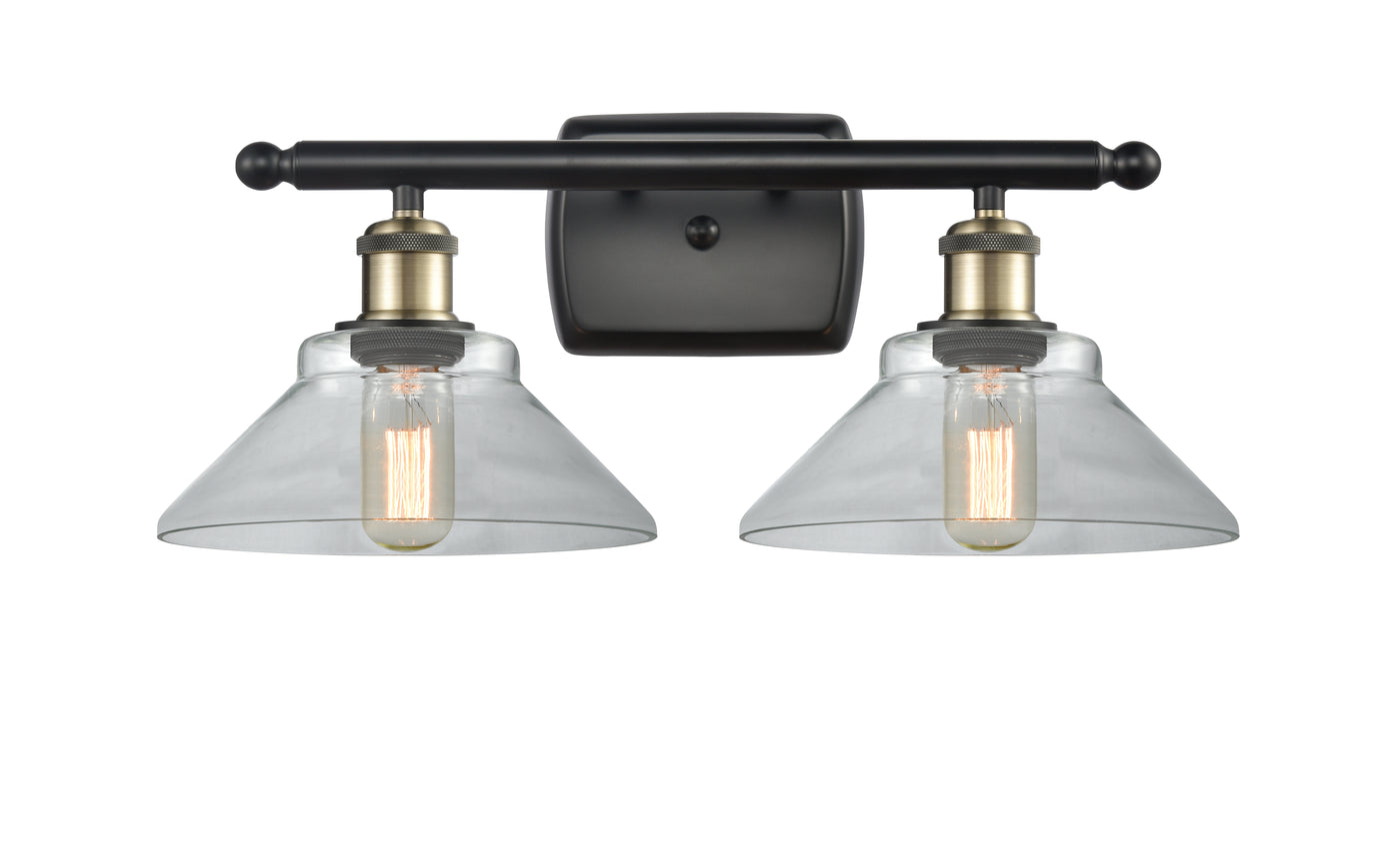 Ballston Bath Vanity Light Cast Brass Finish