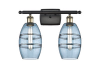 Ballston Bath Vanity Light Cast Brass
