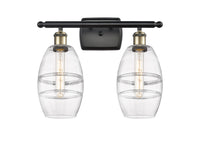 Ballston Bath Vanity Light Cast Brass