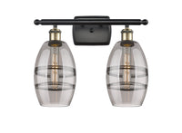 Ballston Bath Vanity Light Cast Brass