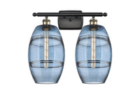 Ballston Bath Vanity Light Cast Brass