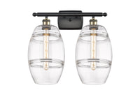 Ballston Bath Vanity Light Cast Brass