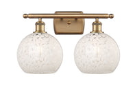 Ballston Bath Vanity Light Cast Brass