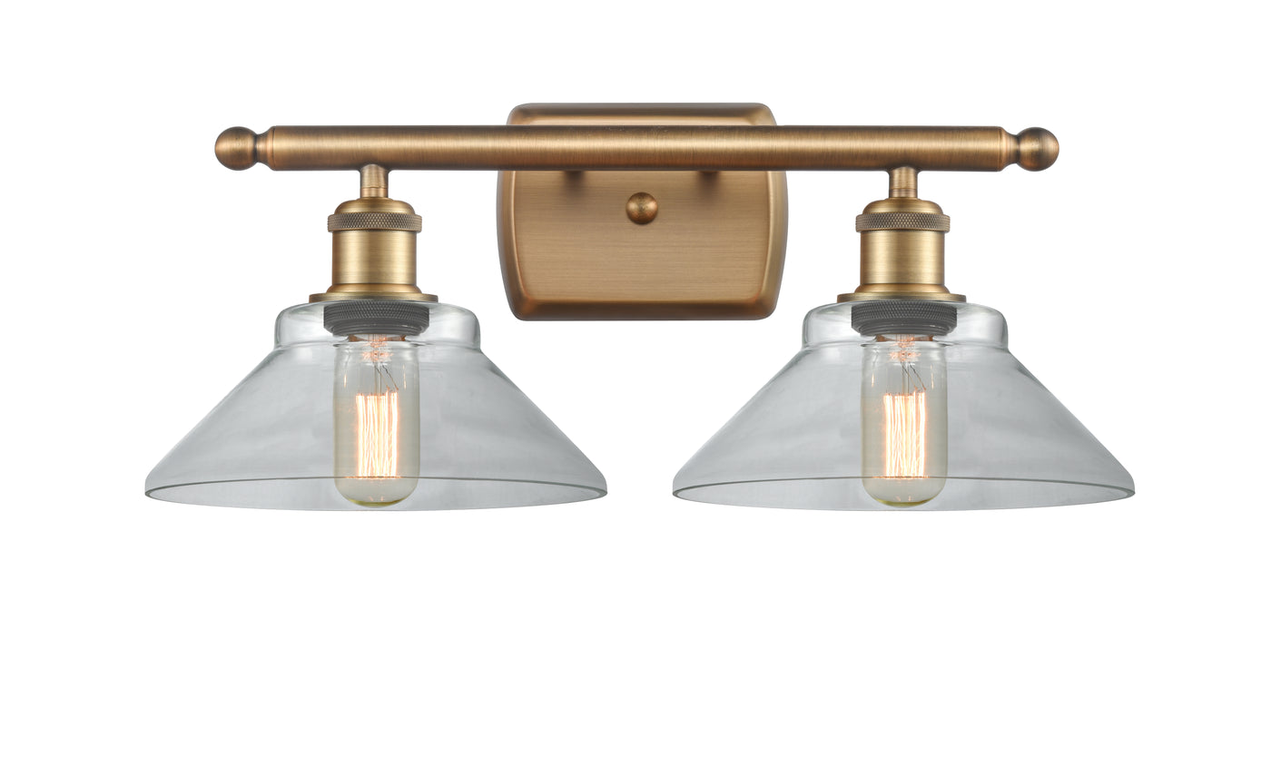 Ballston Bath Vanity Light Cast Brass Finish