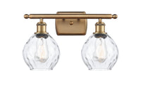 Ballston Bath Vanity Light Cast Brass Steel