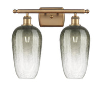 Ballston Bath Vanity Light Cast Brass