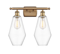 Ballston Bath Vanity Light Cast Brass