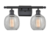 Ballston Bath Vanity Light Cast Brass