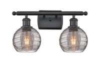Ballston Bath Vanity Light Cast Brass 10 Inch