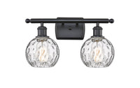 Ballston Bath Vanity Light Cast Brass Finish