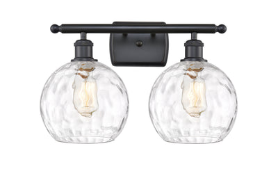 Ballston Bath Vanity Light Cast Brass Glass