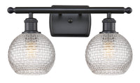 Ballston Bath Vanity Light Cast Brass Dimmable