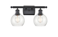 Ballston Bath Vanity Light Cast Brass Finish