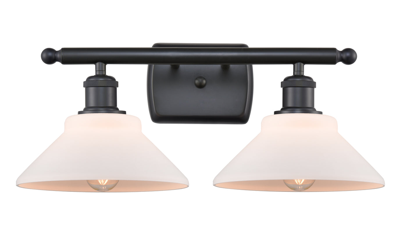 Ballston Bath Vanity Light Cast Brass Finish
