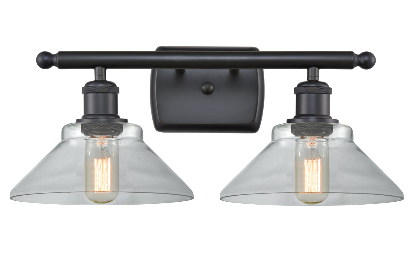 Ballston Bath Vanity Light Cast Brass Finish