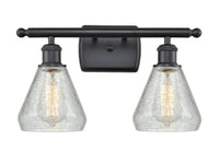 Ballston Bath Vanity Light Cast Brass