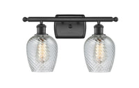 Ballston Bath Vanity Light Cast Brass Steel