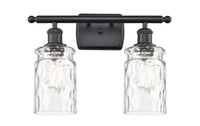Ballston Bath Vanity Light Cast Brass