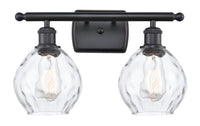 Ballston Bath Vanity Light Cast Brass Steel