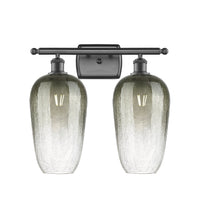 Ballston Bath Vanity Light Cast Brass