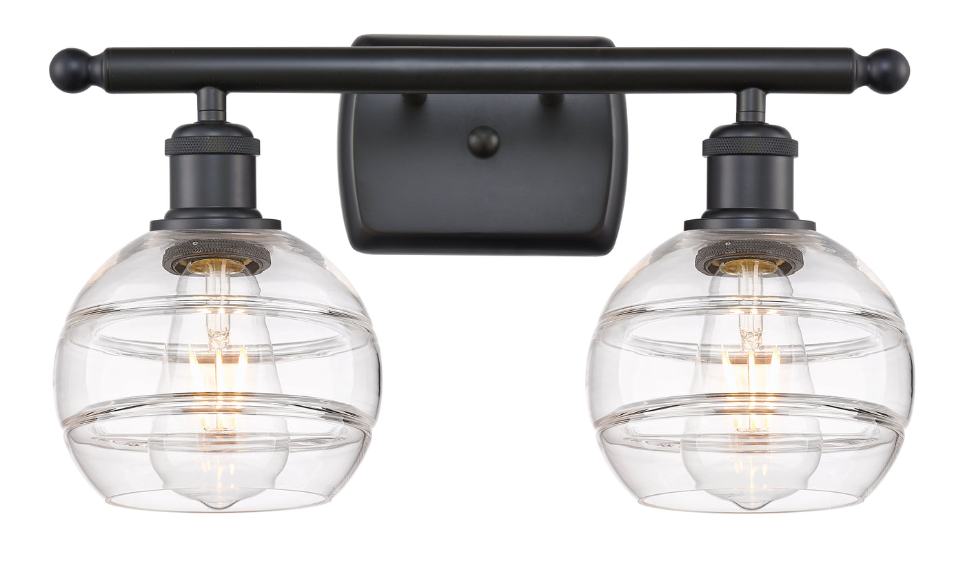 Ballston Bath Vanity Light Cast Brass Finish