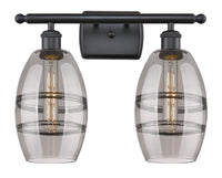 Ballston Bath Vanity Light Cast Brass