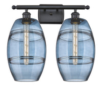 Ballston Bath Vanity Light Cast Brass