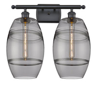 Ballston Bath Vanity Light Cast Brass