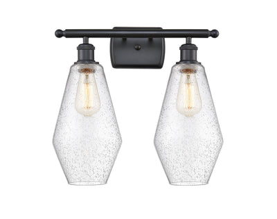 Ballston Bath Vanity Light Cast Brass