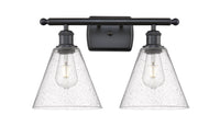 Ballston Bath Vanity Light Cast Brass