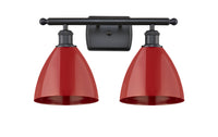 Ballston Industrial, Farmhouse, Restoration-Vintage Bristol Bath Vanity Light