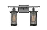Ballston Rustic, Farmhouse, Seaside, Coastal Woven Rattan Sconce