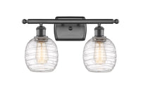 Ballston Bath Vanity Light Cast Brass 16"