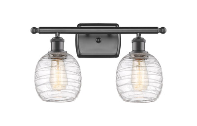 Ballston Bath Vanity Light Cast Brass 16"