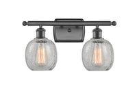 Ballston Bath Vanity Light Cast Brass
