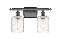 Ballston Bath Vanity Light Cast Brass
