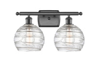 Ballston Bath Vanity Light Cast Brass Finish