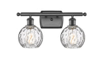 Ballston Bath Vanity Light Cast Brass Finish