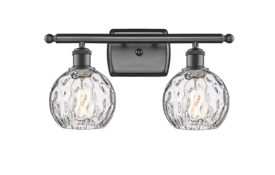 Ballston Bath Vanity Light Cast Brass
