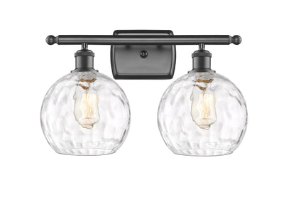 Ballston Bath Vanity Light Cast Brass Glass