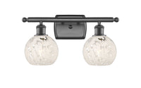 Ballston Bath Vanity Light Cast Brass 18