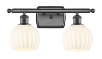 Ballston Bath Vanity Light Cast Brass Finish