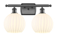 Ballston Bath Vanity Light Cast Brass Finish