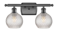Ballston Bath Vanity Light Cast Brass Dimmable