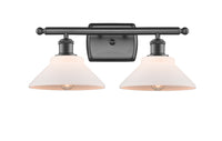 Ballston Bath Vanity Light Cast Brass 18 Inch