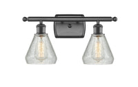 Ballston Bath Vanity Light Cast Brass Finish