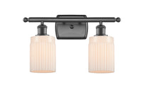 Ballston Bath Vanity Light Cast Brass Finish