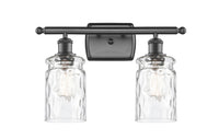 Ballston Bath Vanity Light Cast Brass Finish