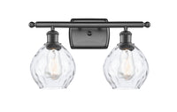 Ballston Bath Vanity Light Cast Brass Steel