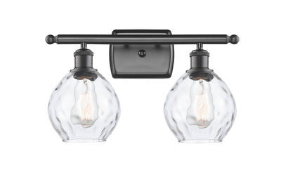 Ballston Bath Vanity Light Cast Brass Steel